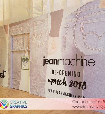 Jean Machine Wall Wrap